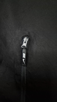 Nike Air Max Trackjacket (XXL) thumbnail